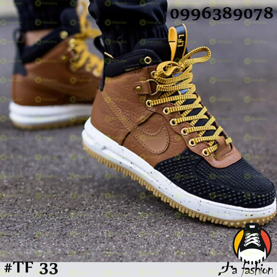 Nike Lunar Force 1 Men's Shoes