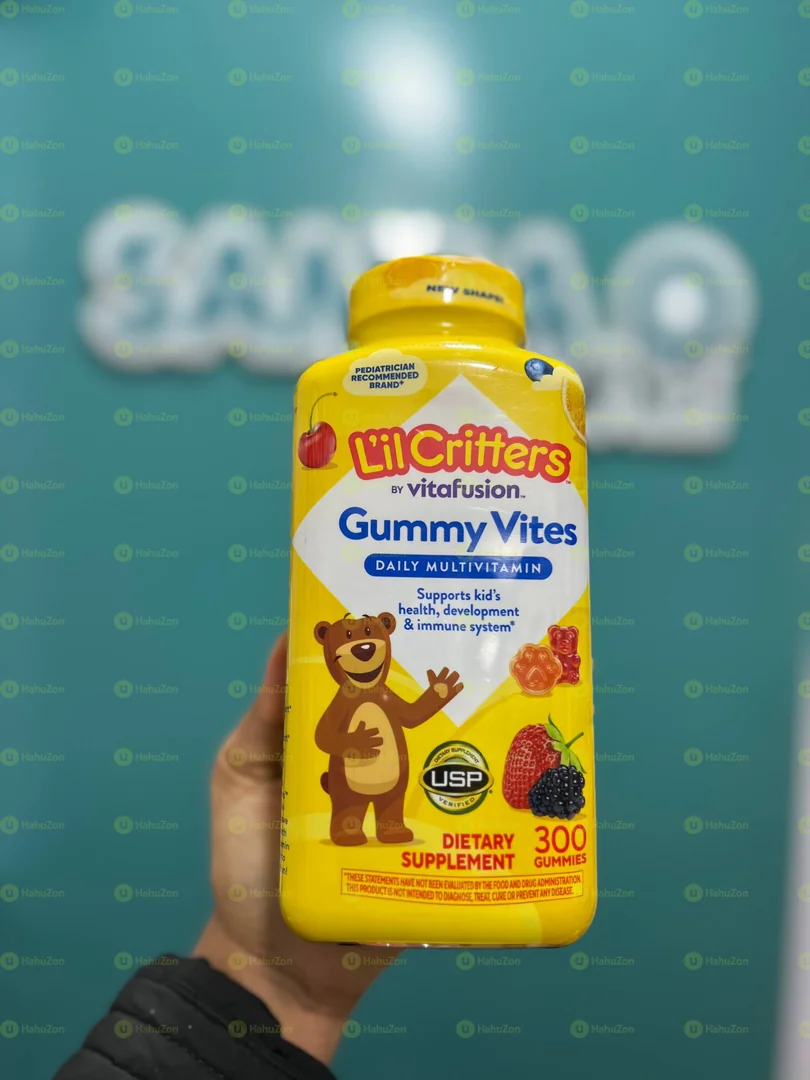 Gummy Vites Multivitamin