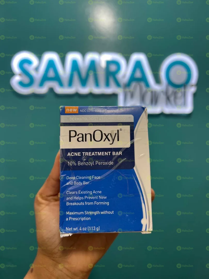 PanOxyl Soap