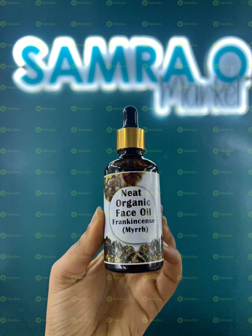 Neat Organic Face Oil