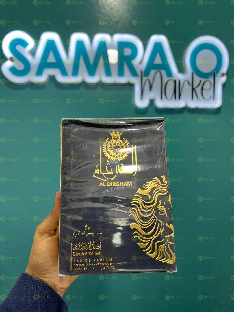 AL DIRGHAM Perfume