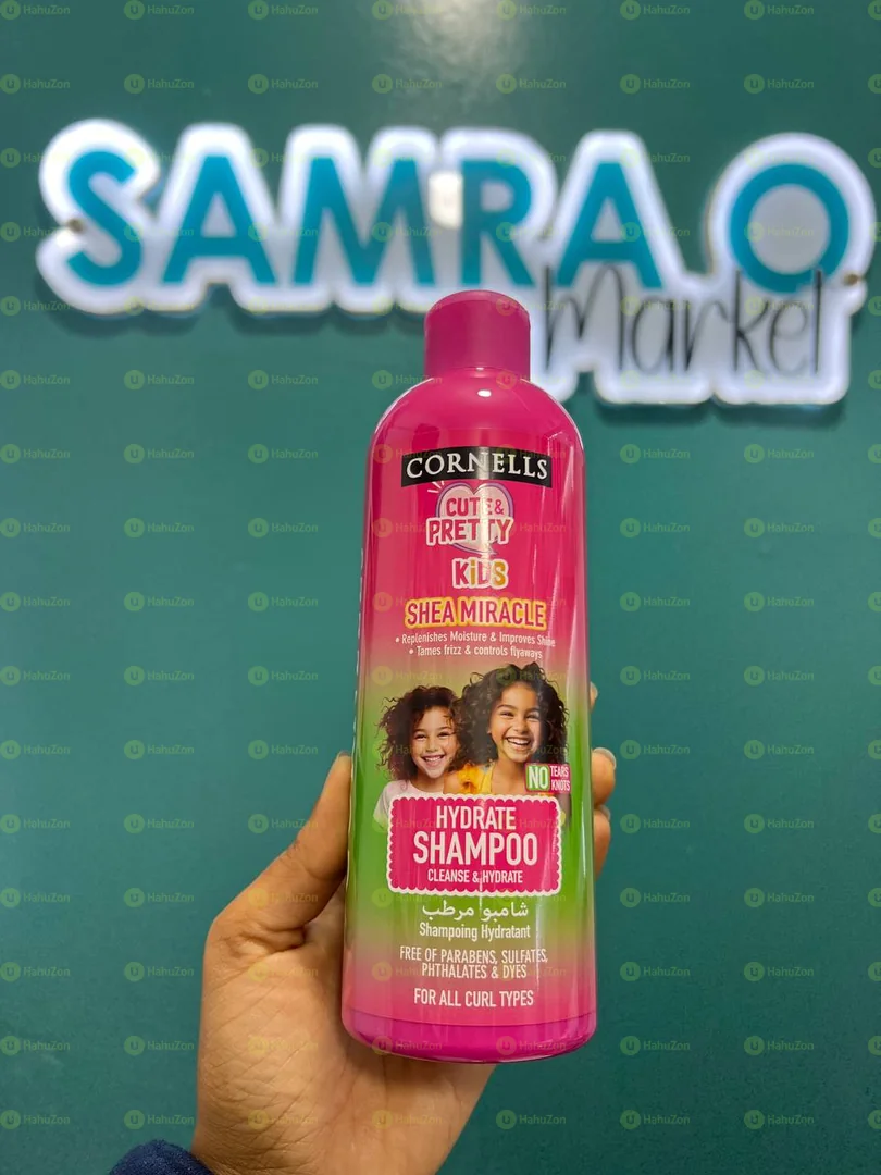 Cornells Kids Shampo