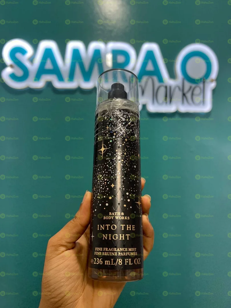 Bath and Body Splash