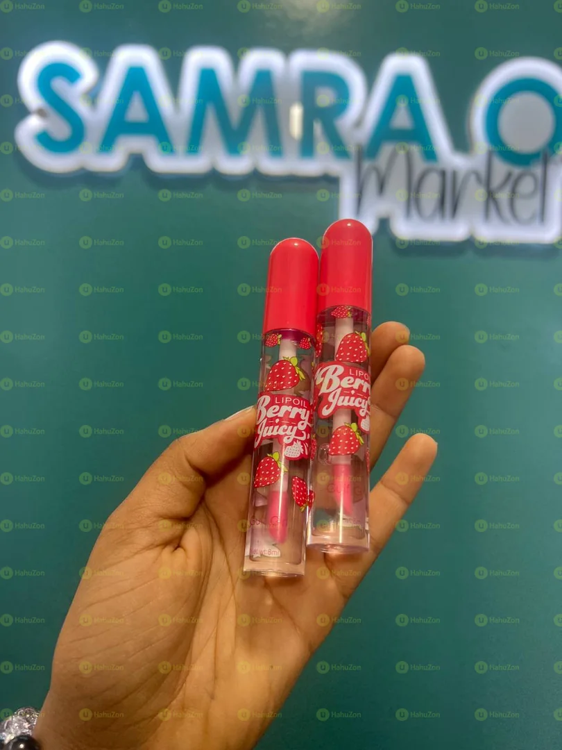 Berry Juicy Lipgloss