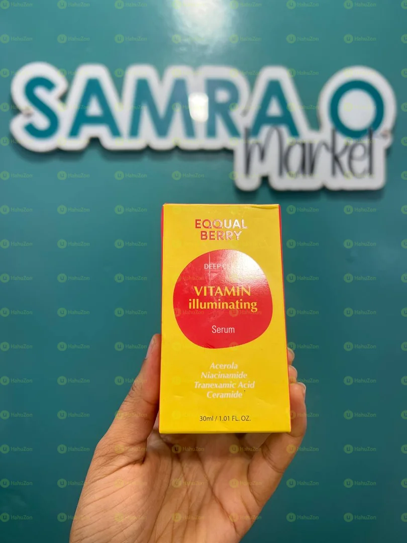EQQUALBERRY Vitamin Llluminating Serum