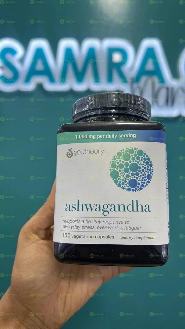 Youtheory Ashwagandha