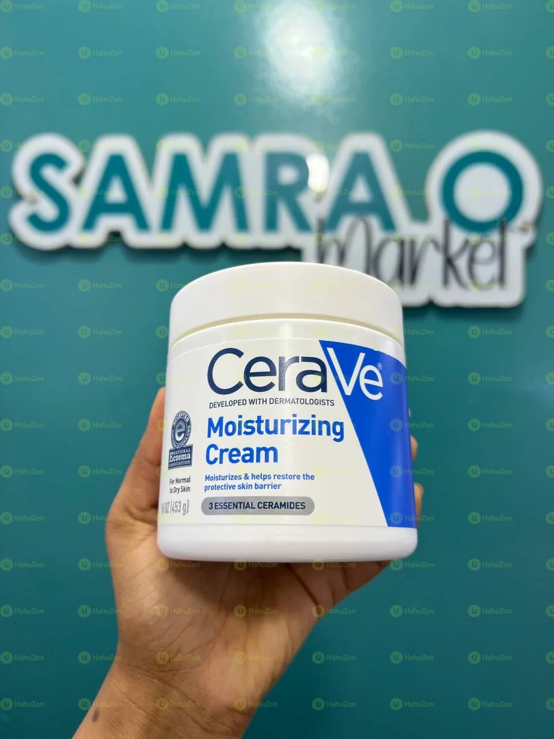 Cerave Moisturizing Cream