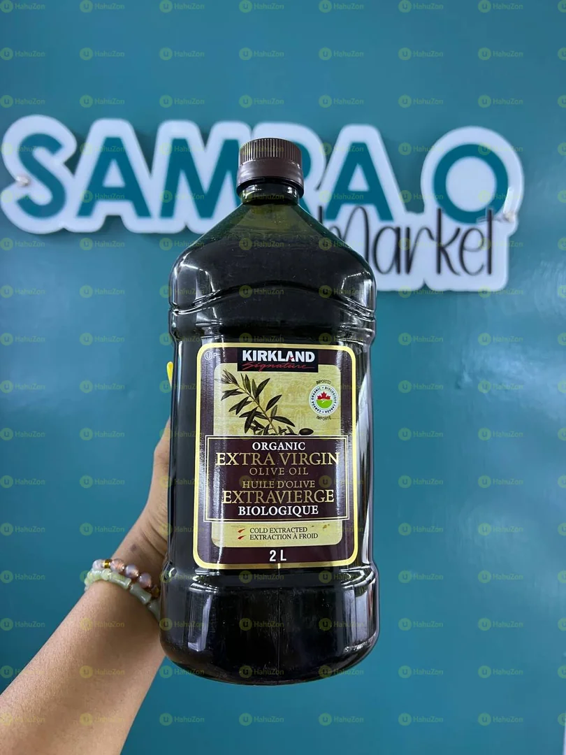 Kirkland Signature Organic Extra Virgin Olive Oil