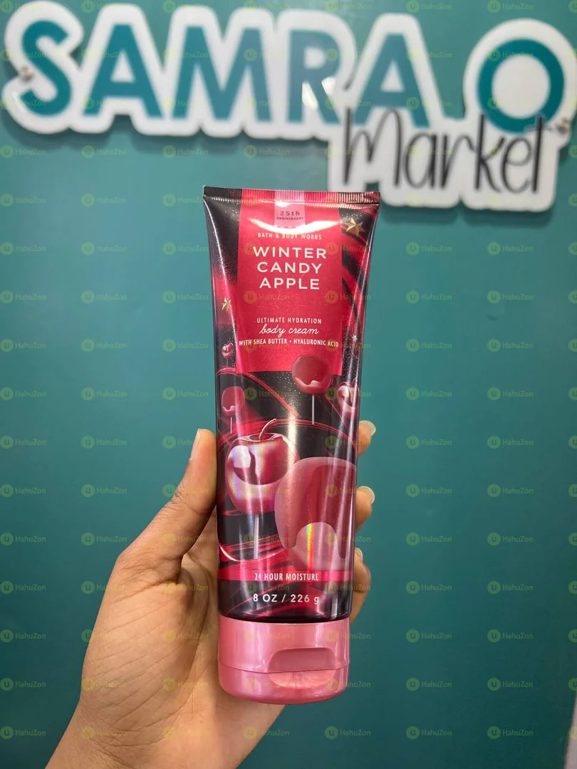 Bath and Body Lotion