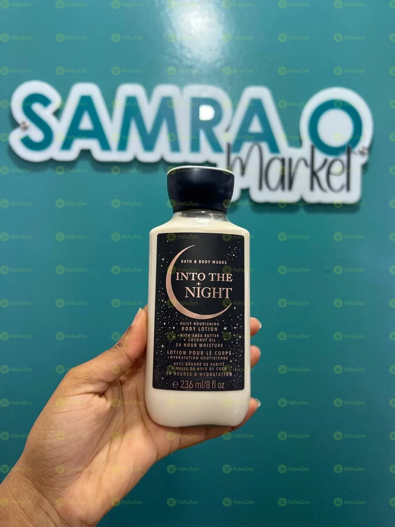 Into the Night Body Lotion