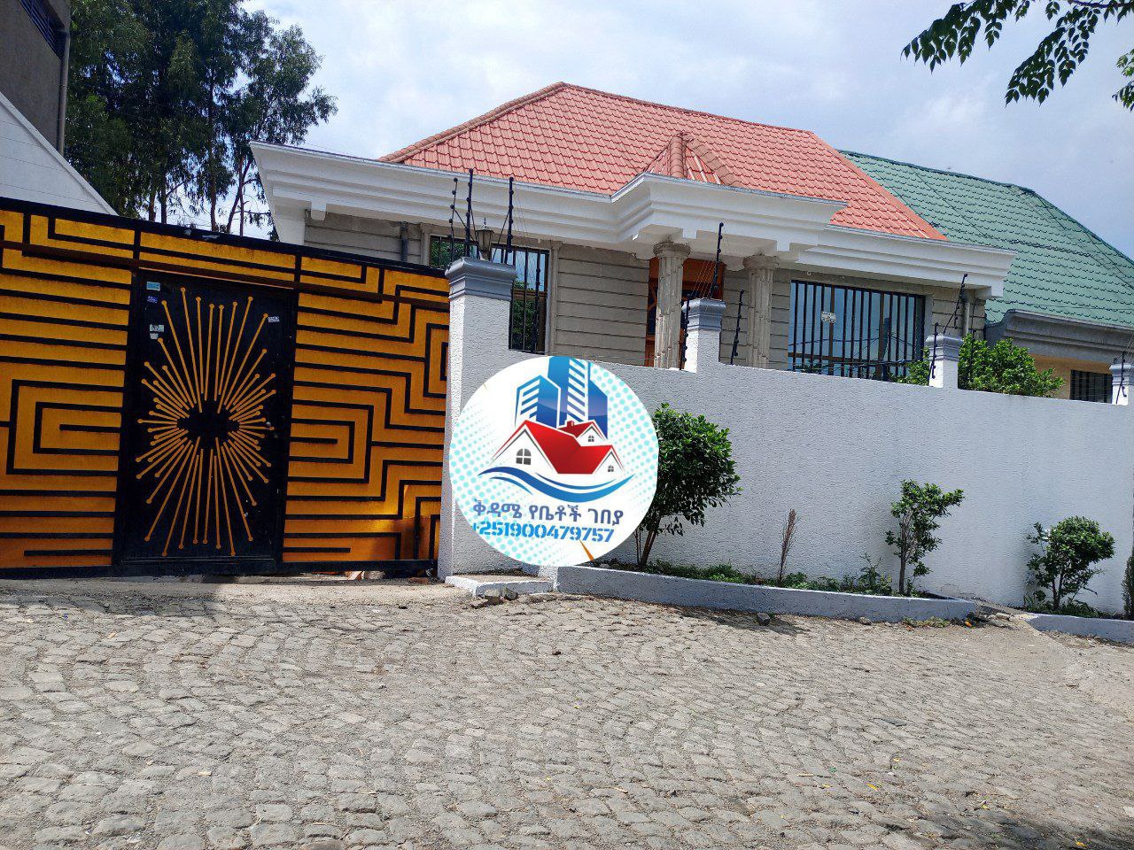 250 ካሬ የሚሸጥ ቪላ ቤት በፊጋ