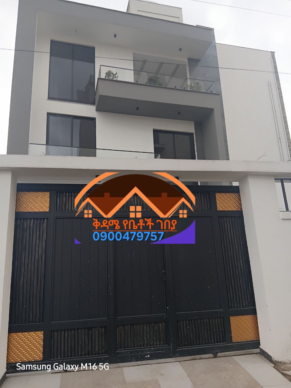 170 ካሬ የሚሸጥ G+2 ቤት በጉርድ ሾላ