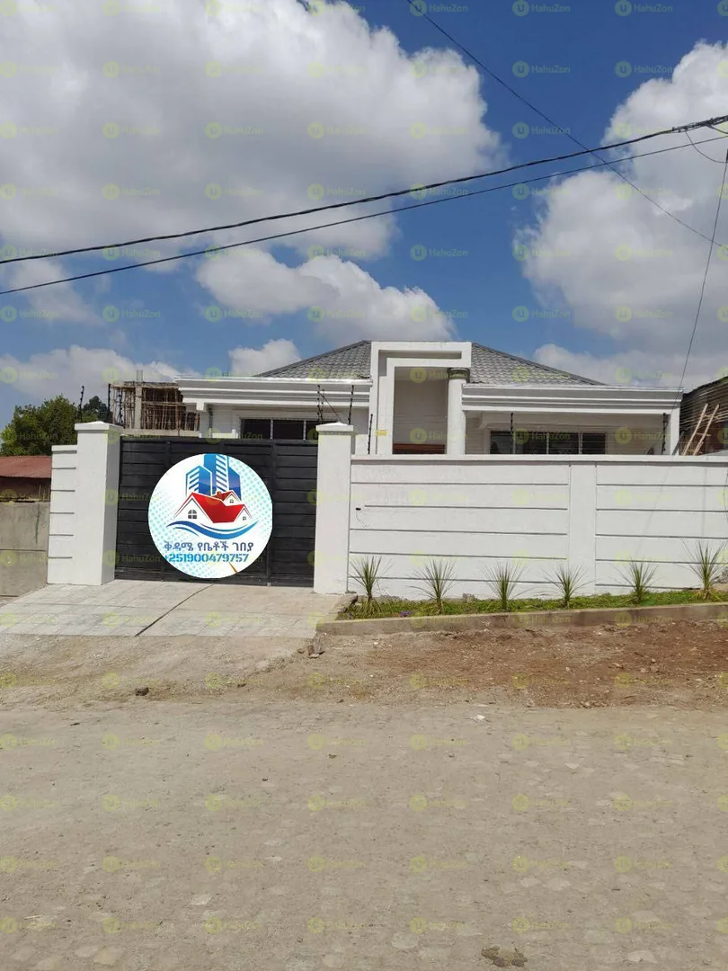 305 ካሬ የሚሸጥ ቪላ ቤት በመሃል ከተማ