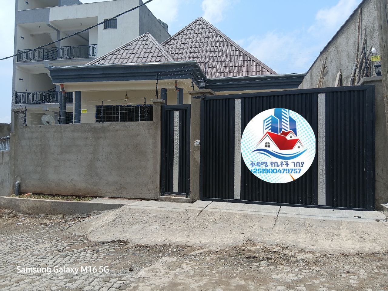 200 ካሬ የሚሸጥ ቤት በፊጋ