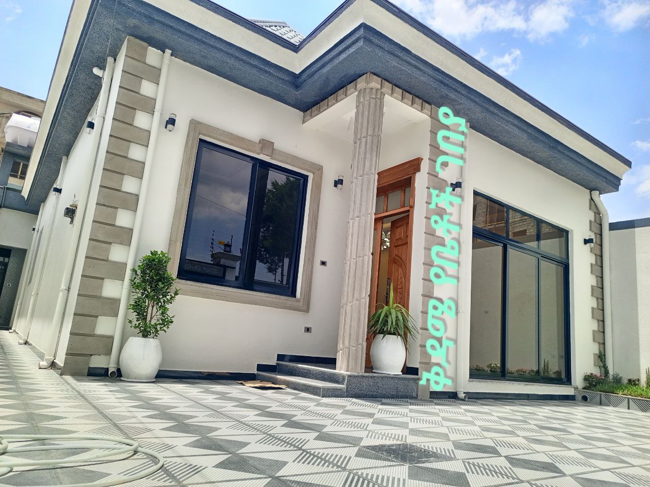 205 ካሬ የሚሸጥ ቪላ ቤት በወሰን