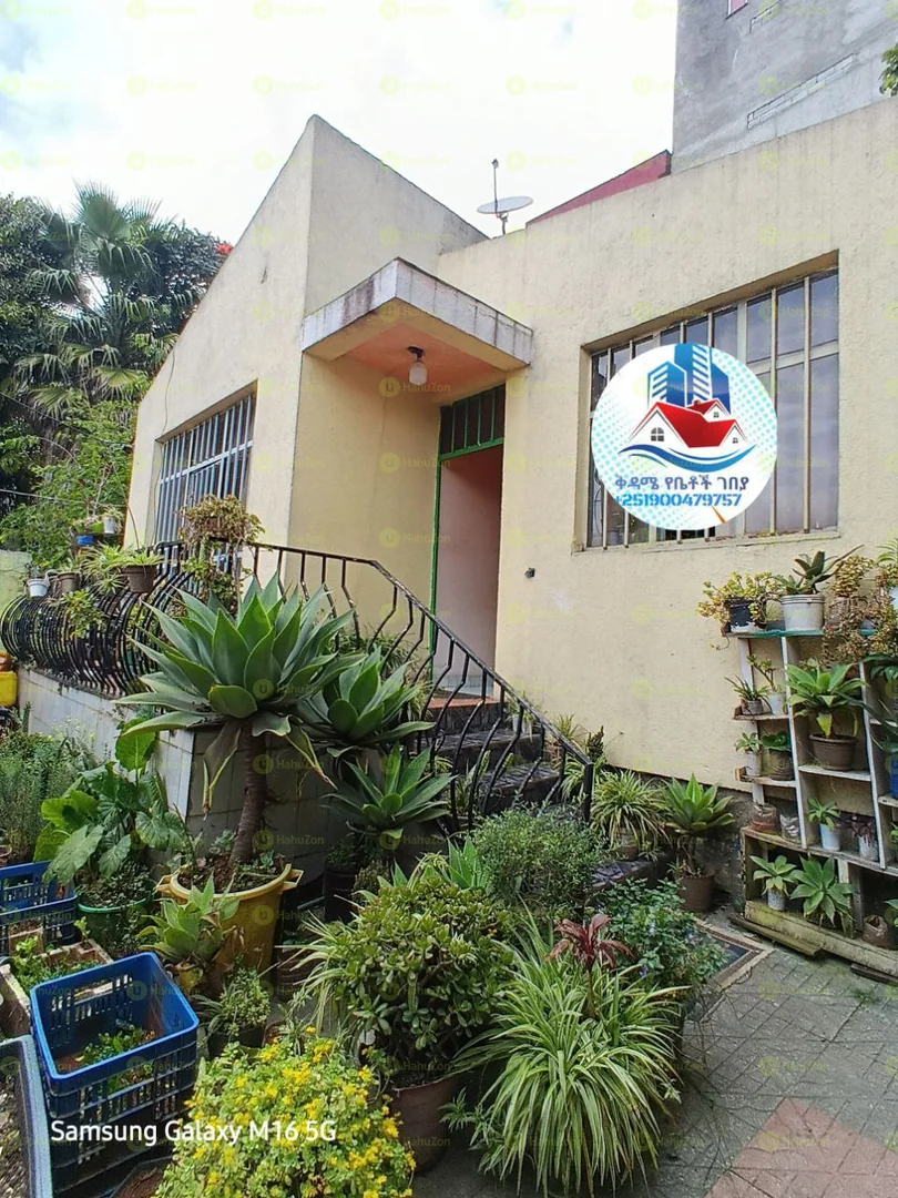 210 ካሬ የሚሸጥ ቤት በወሰን