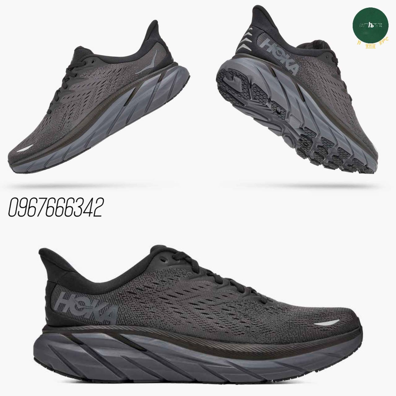 Hoka Clifton 8 Men's Shoes