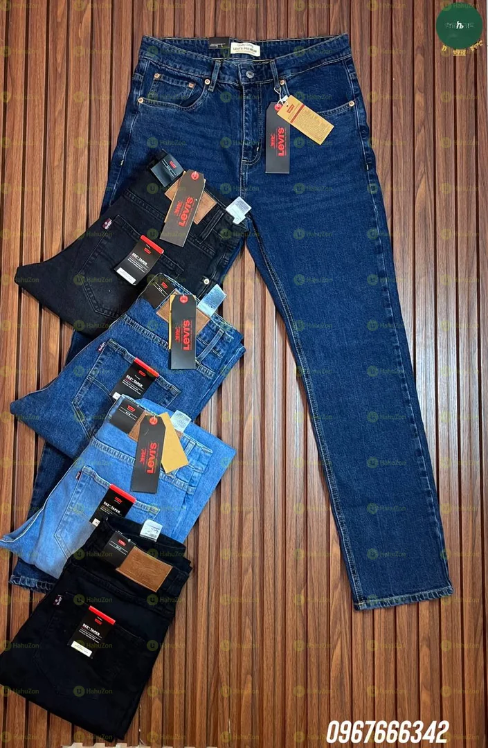 Levi’s 511 Premium Stretch Men's Jeans