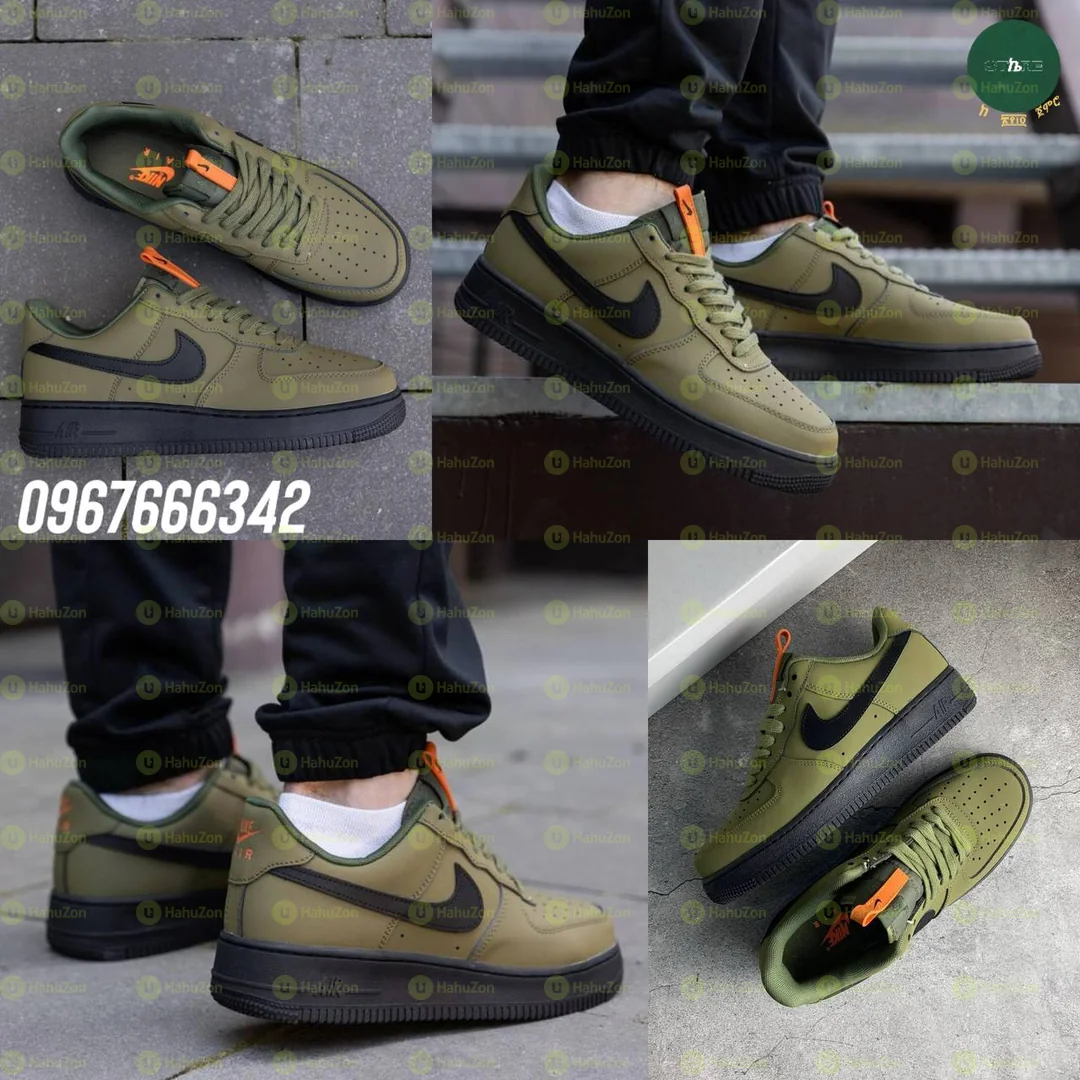 Nike Air Force Men's Shoes