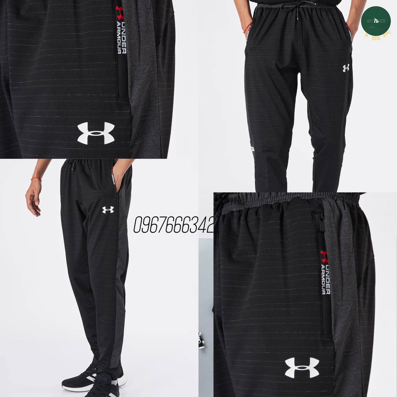 Under Armour Premium Men's Joggers