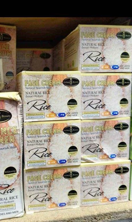 Rice Face Cream