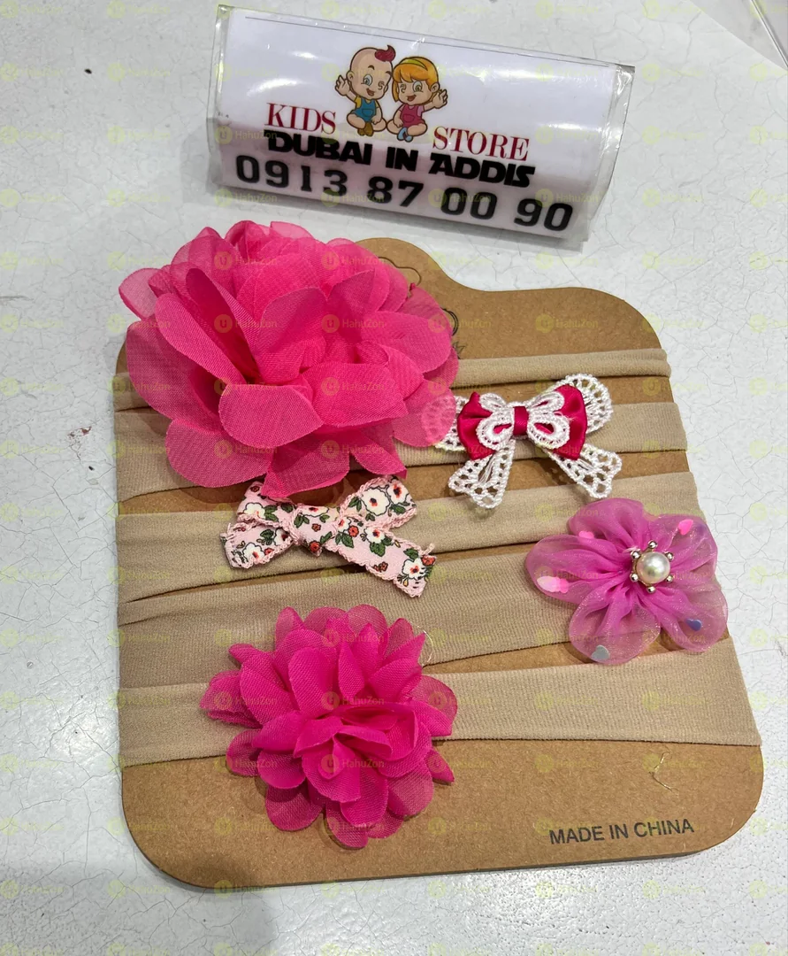 5 ፍሬ ሄድ ባንድ