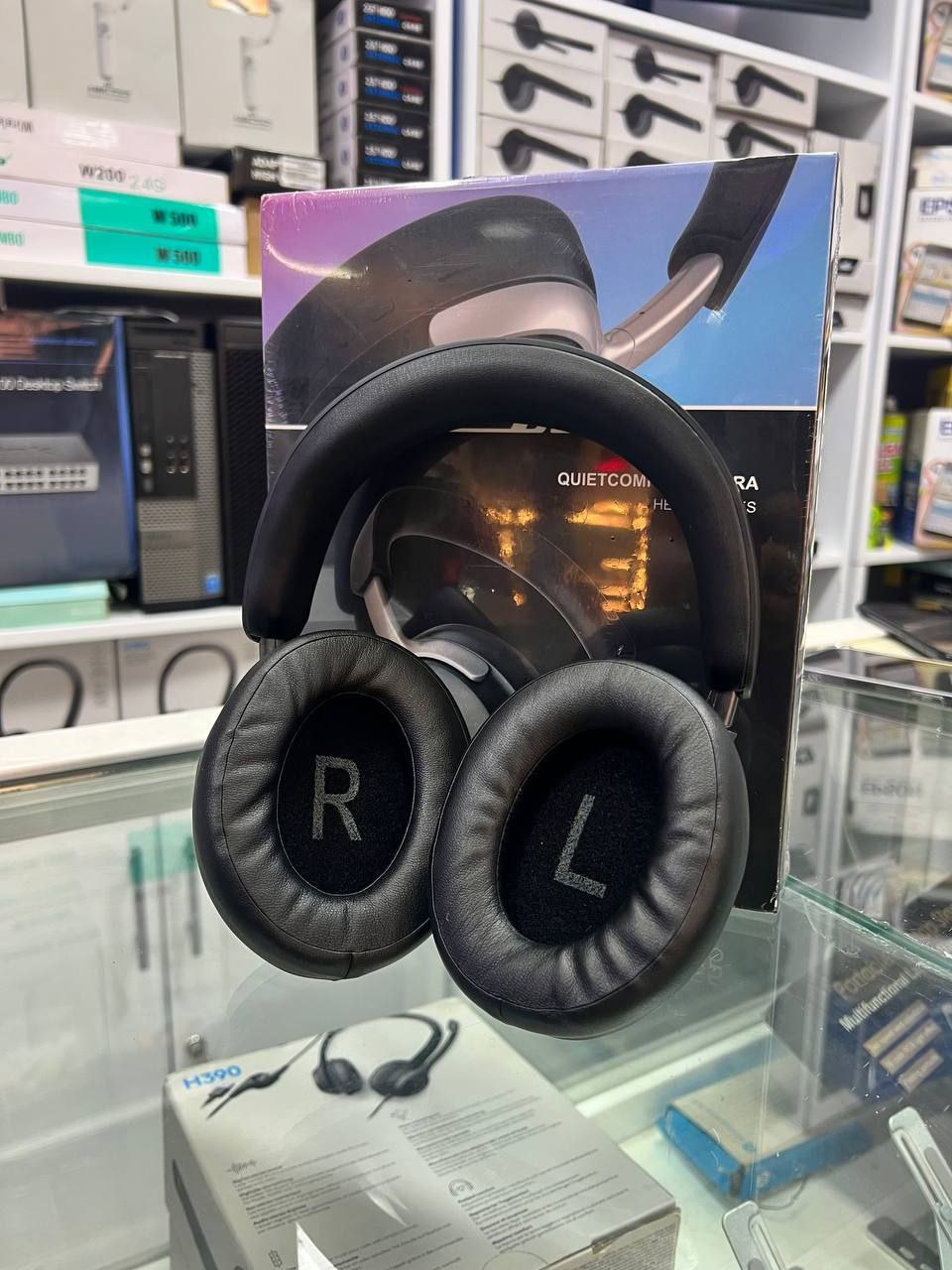 Bose QuietComfort Headphones