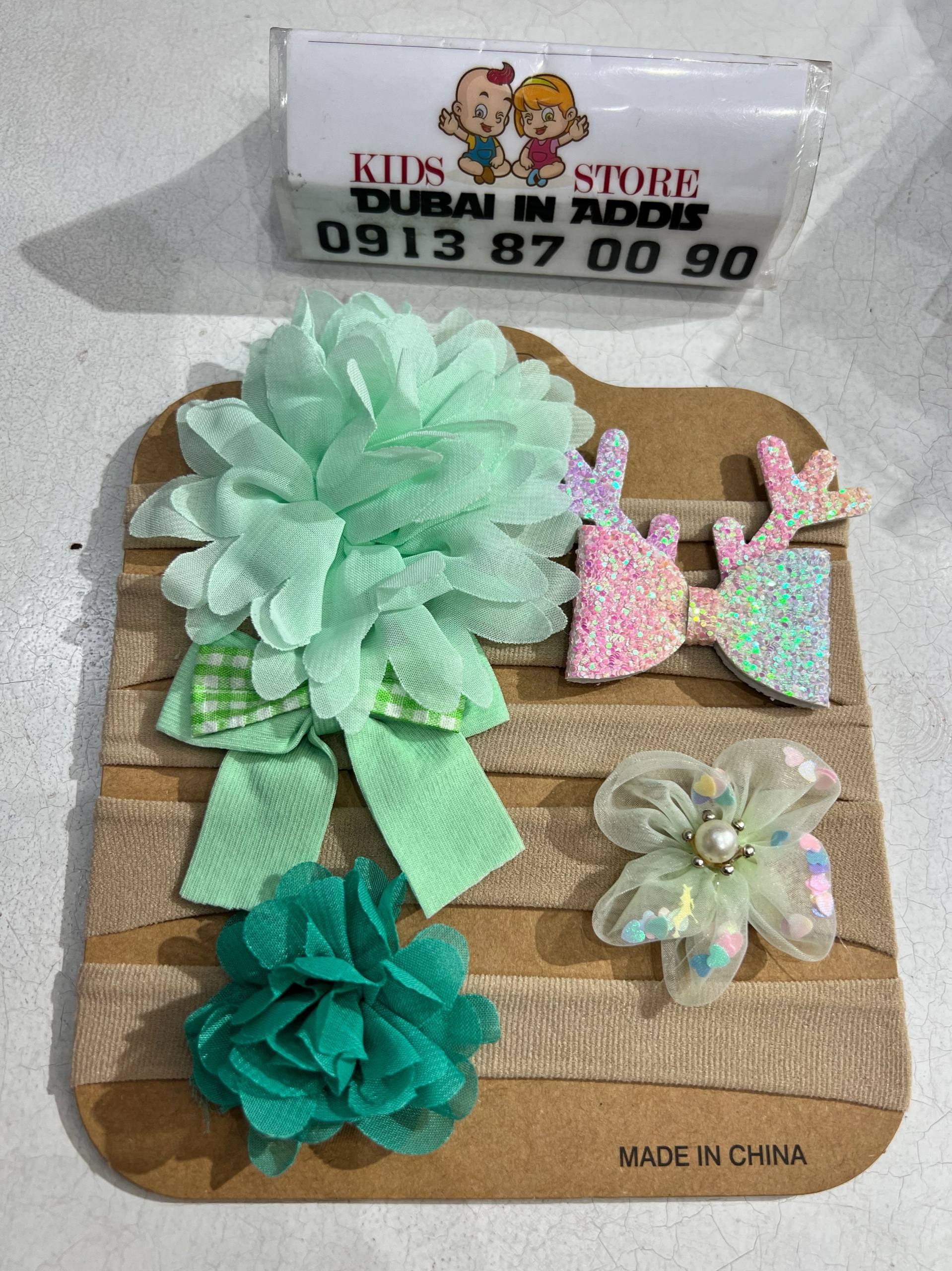 5 ፍሬ ሄድ ባንድ