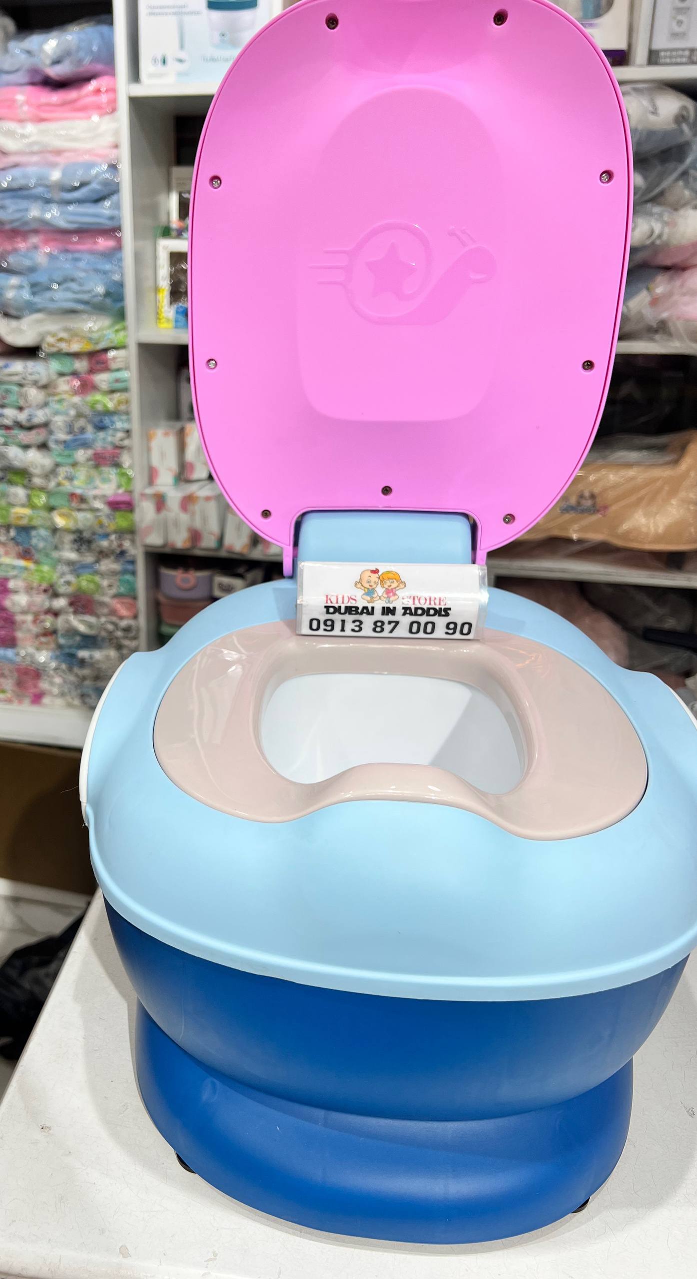 የልጆችን ቀልብ የሚገዛ ውብ ፖፖ