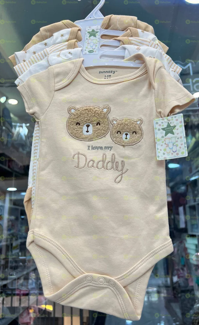 የዳይፐር ቲሸርት