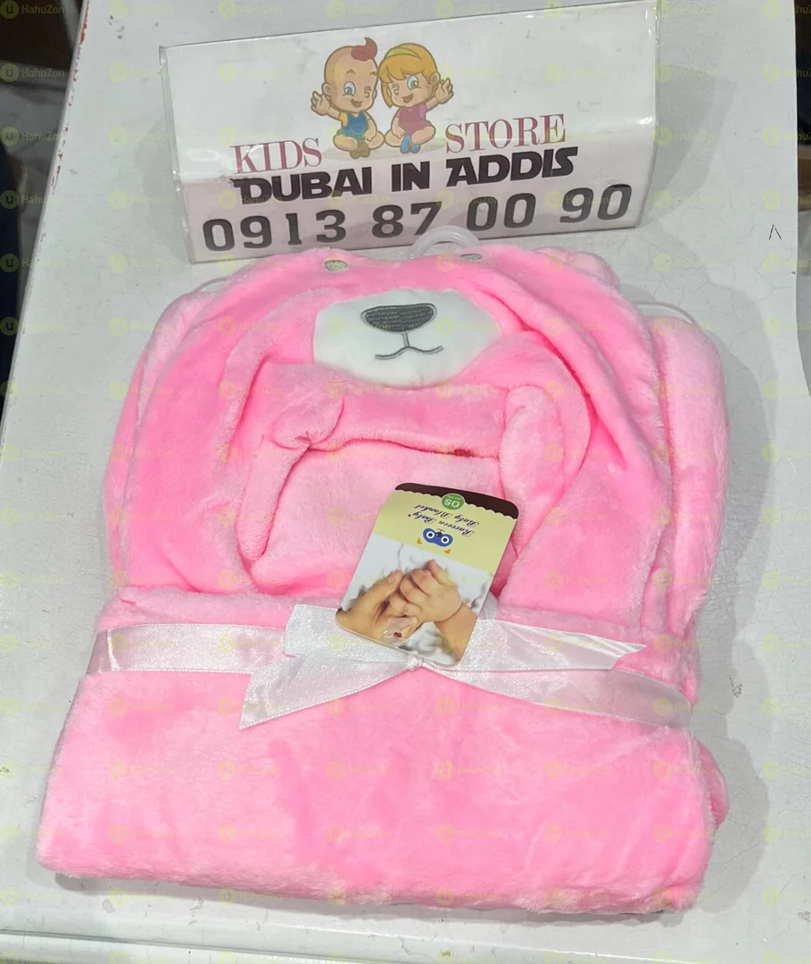 ለስላሳ እና ምቹ ኮፍያ ያለው ማቀፍያ