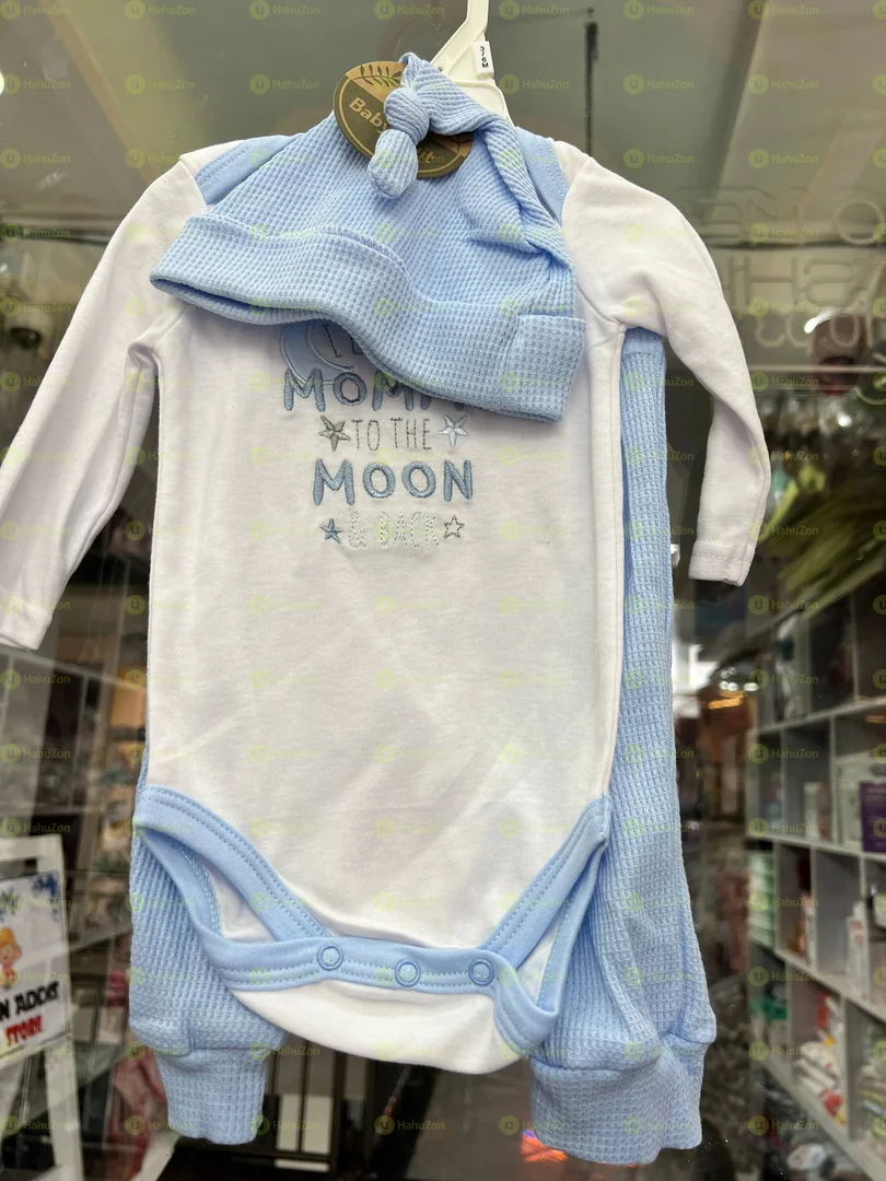 የልጆች የዳይፐር ቲሸርት ኮፍያ  እና ሱሪ