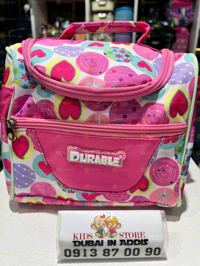 ኳሊቲ የምሳ እቃ ቦርሳ