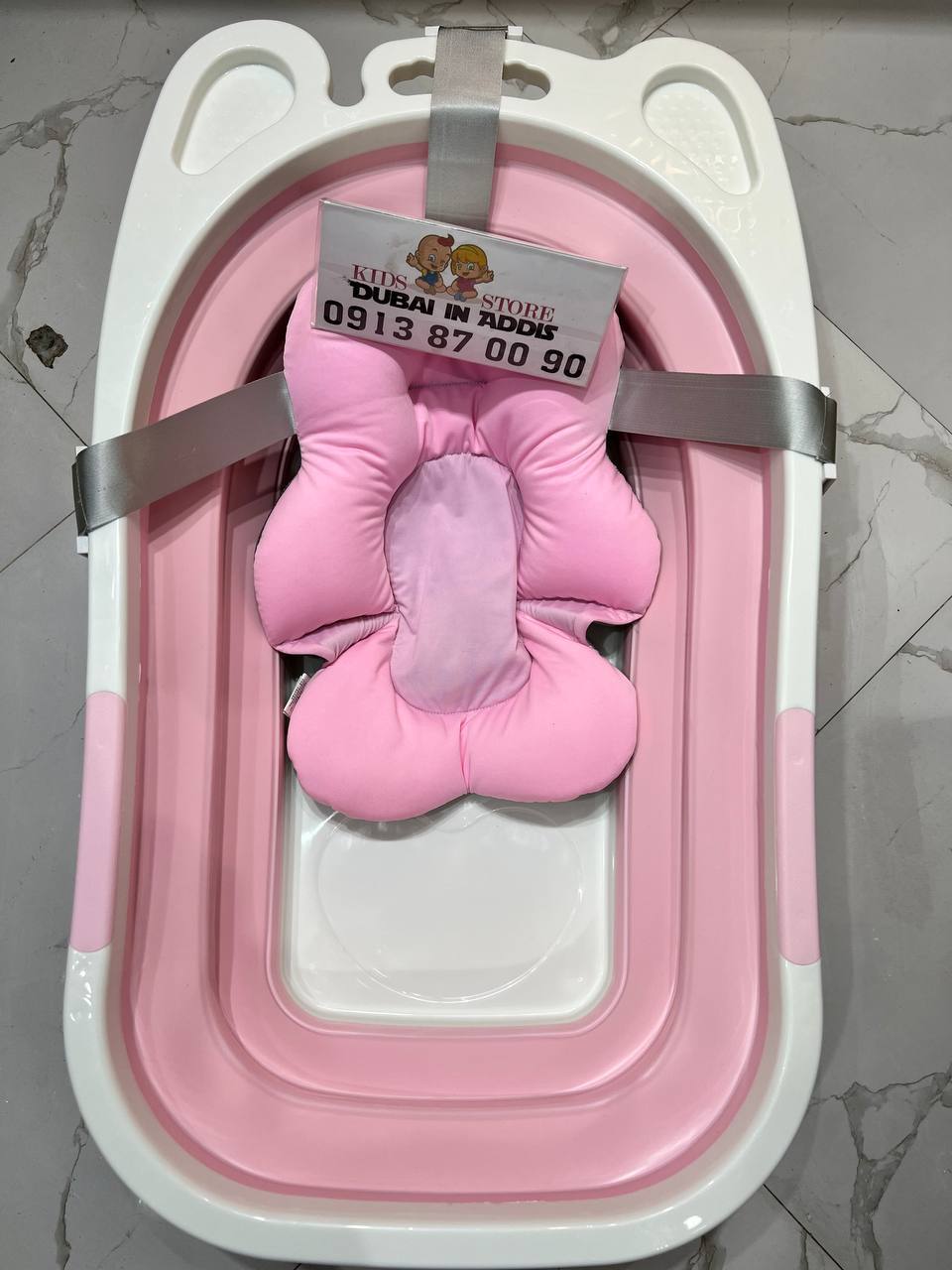 ተጣጣፊ የገላ ማጠብያ