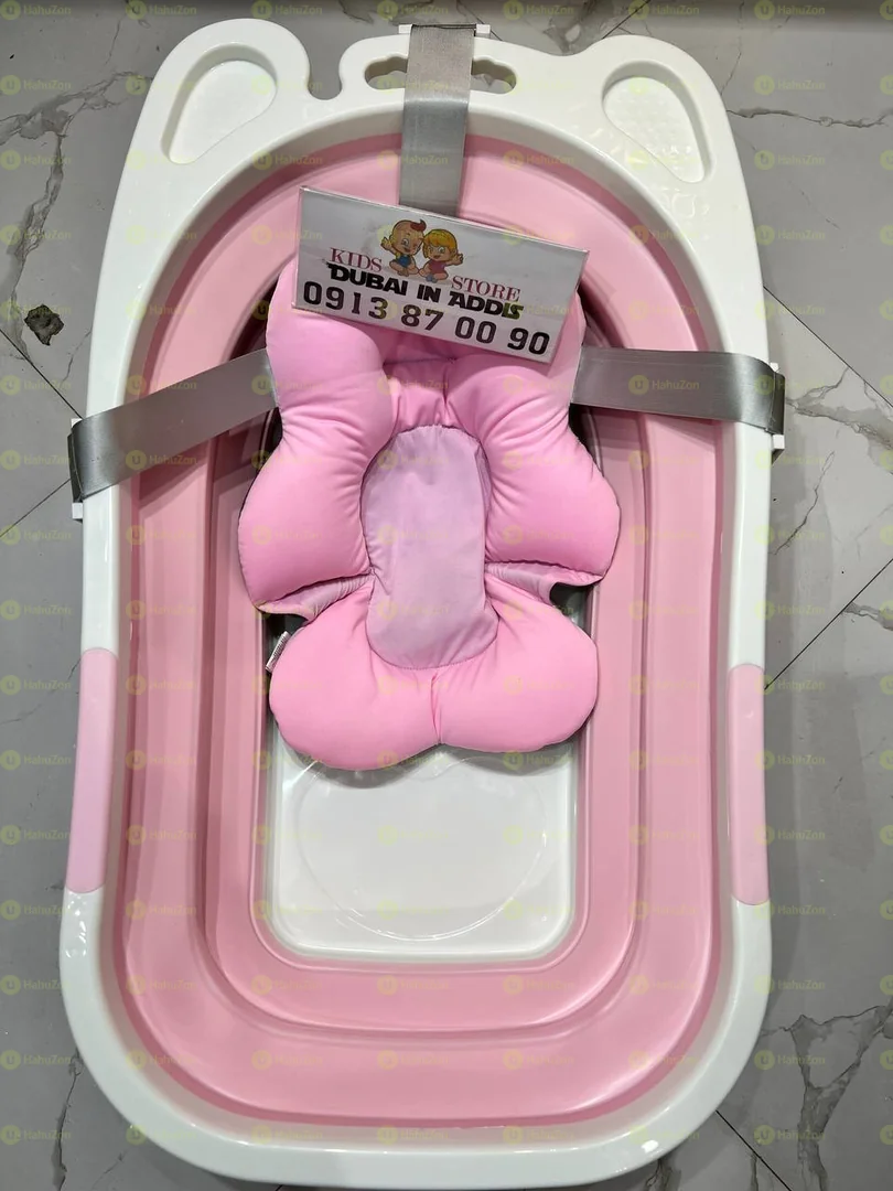 ተጣጣፊ የገላ ማጠብያ