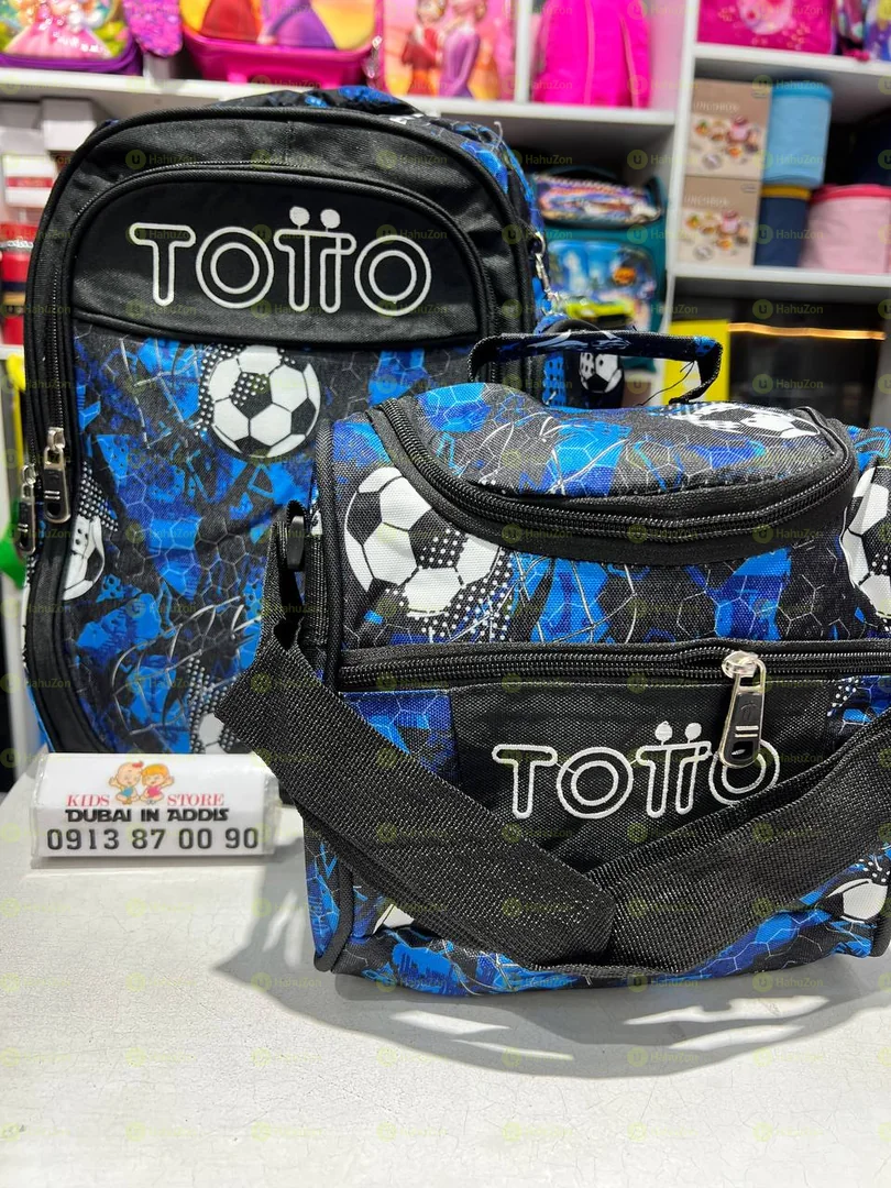 3 ፒስ የልጆች ቦርሳ