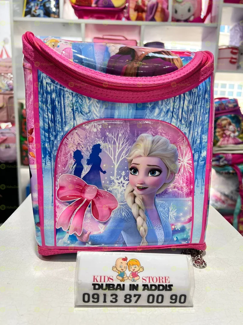 የምሳ እቃ ቦርሳ