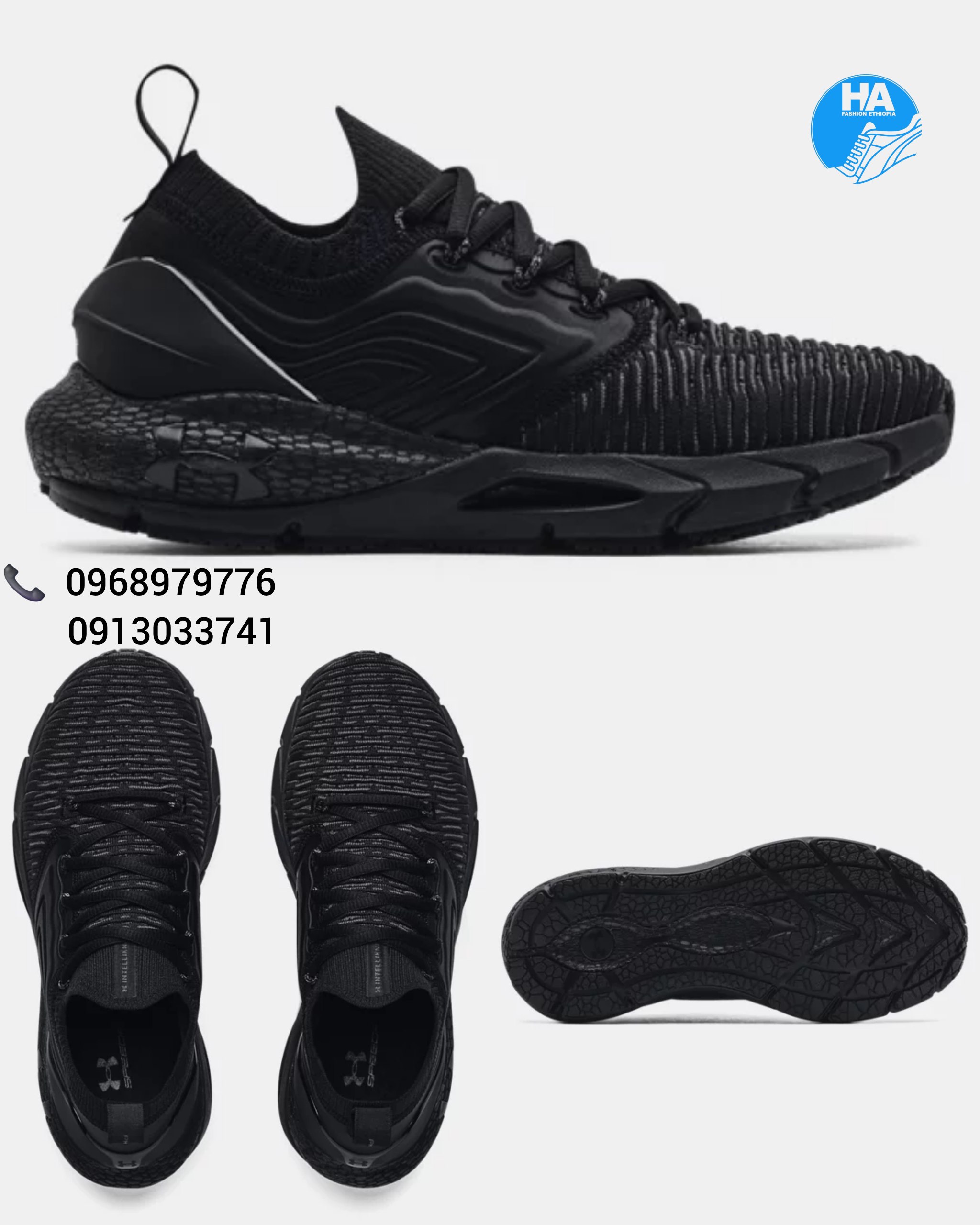 Under Armour Men's Shoes