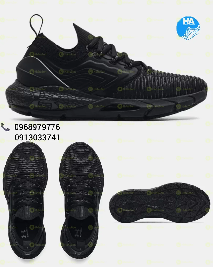 Under Armour Men's Shoes