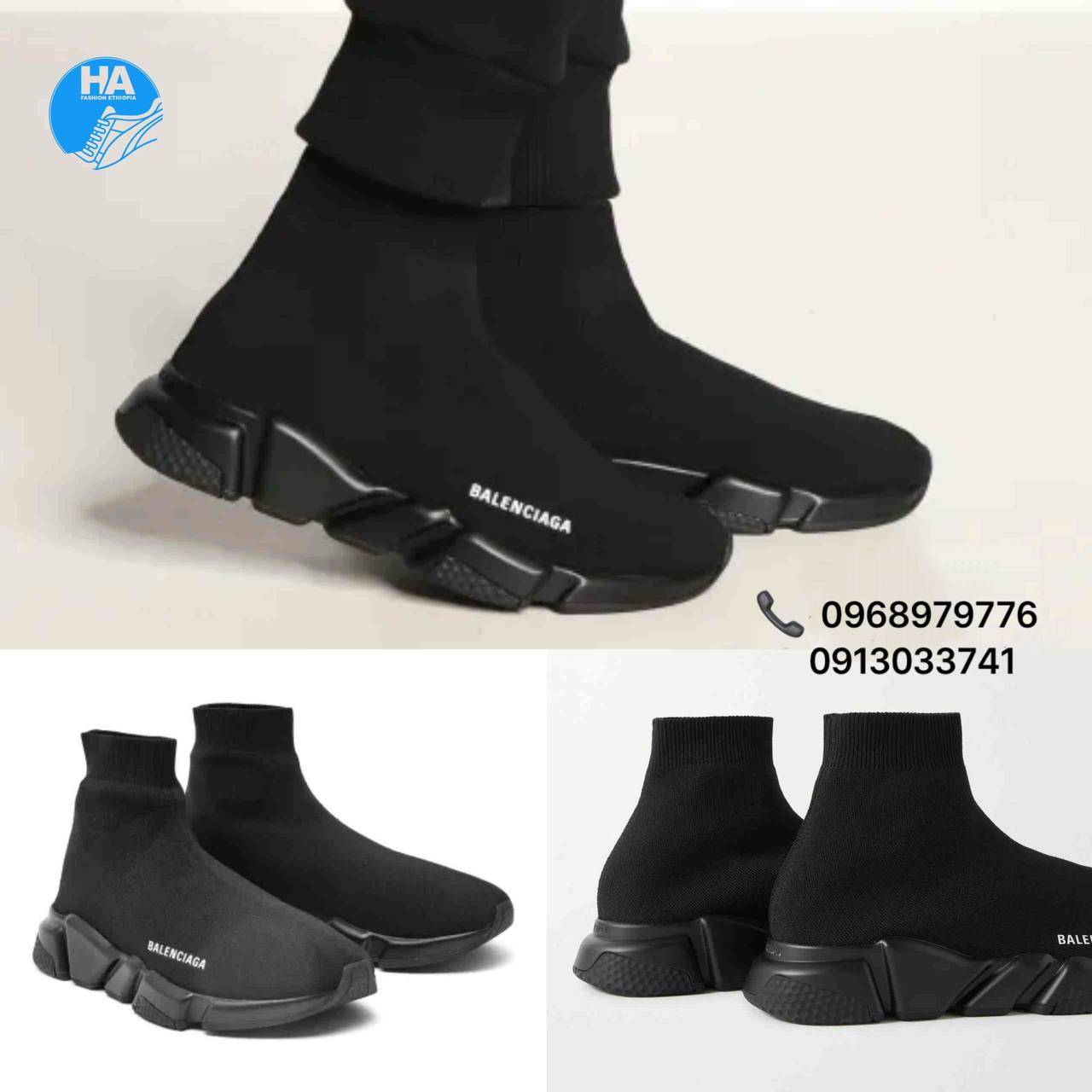 Balenciaga Men's Shoes