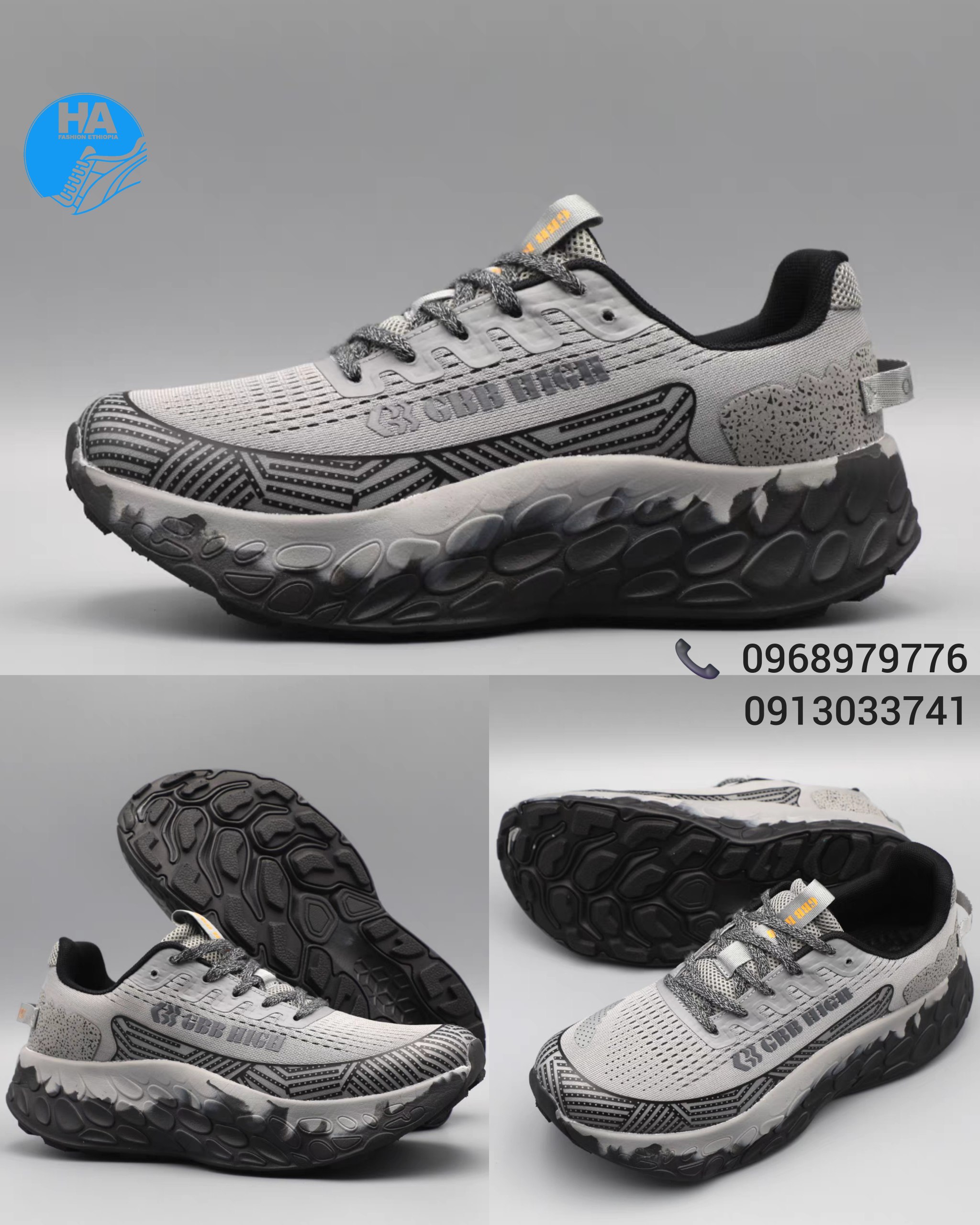 GBB High Men's Shoes