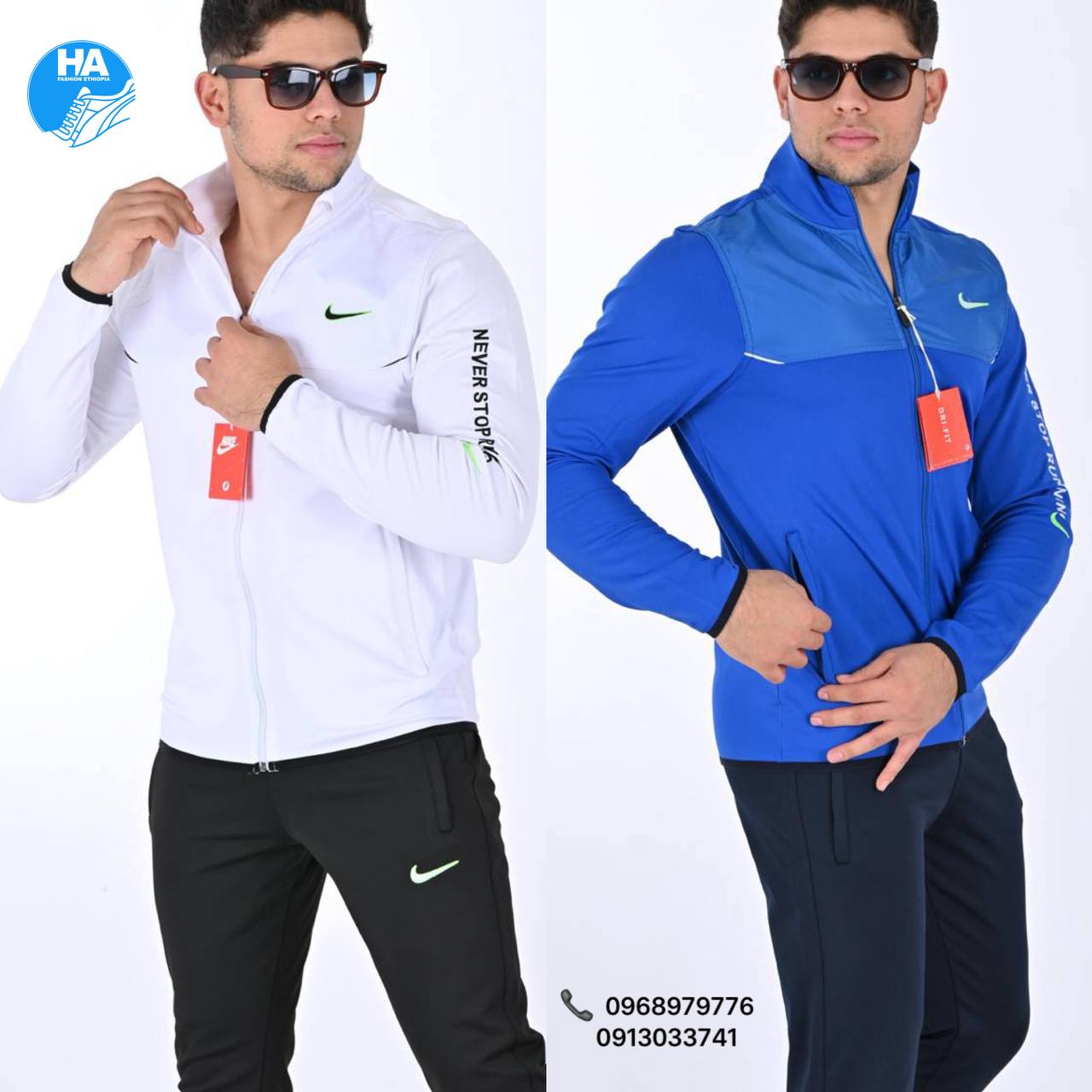 Nike Men's Tracksuits