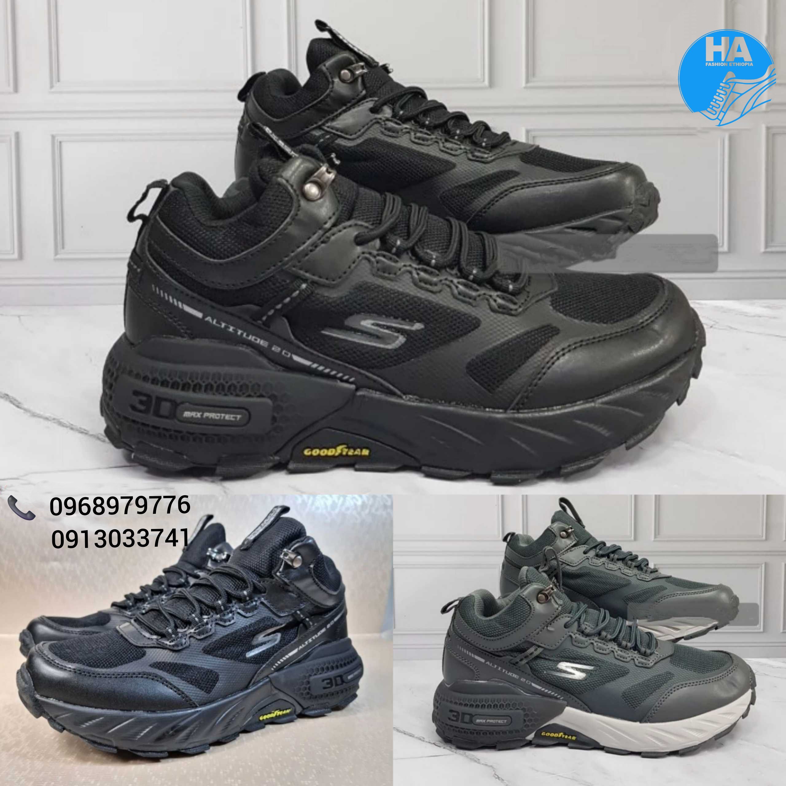 Skechers 3D Max Protect Men's Shoes