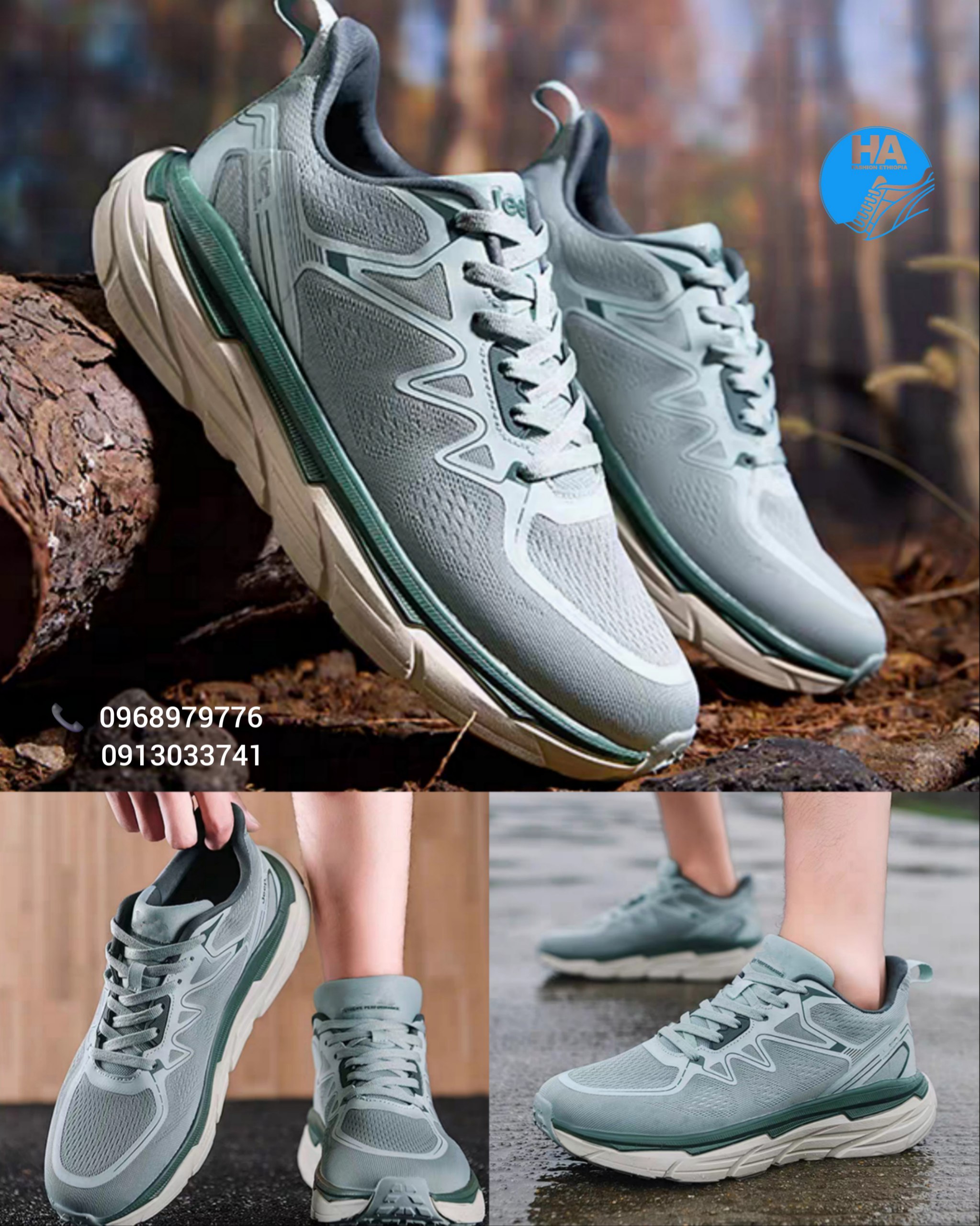 Rushine Outdoor Men's Shoes