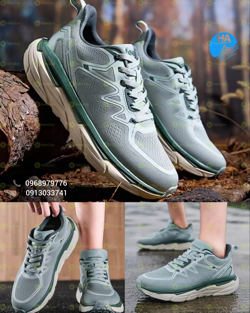 Rushine Outdoor Men's Shoes