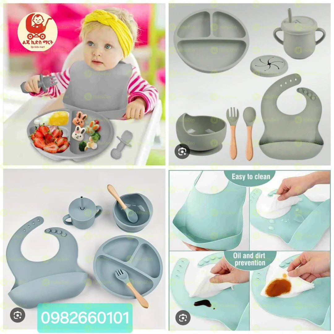 ኳሊቲ እና ለስላሳ የልጅ መመገቢያ ዕቃዎች