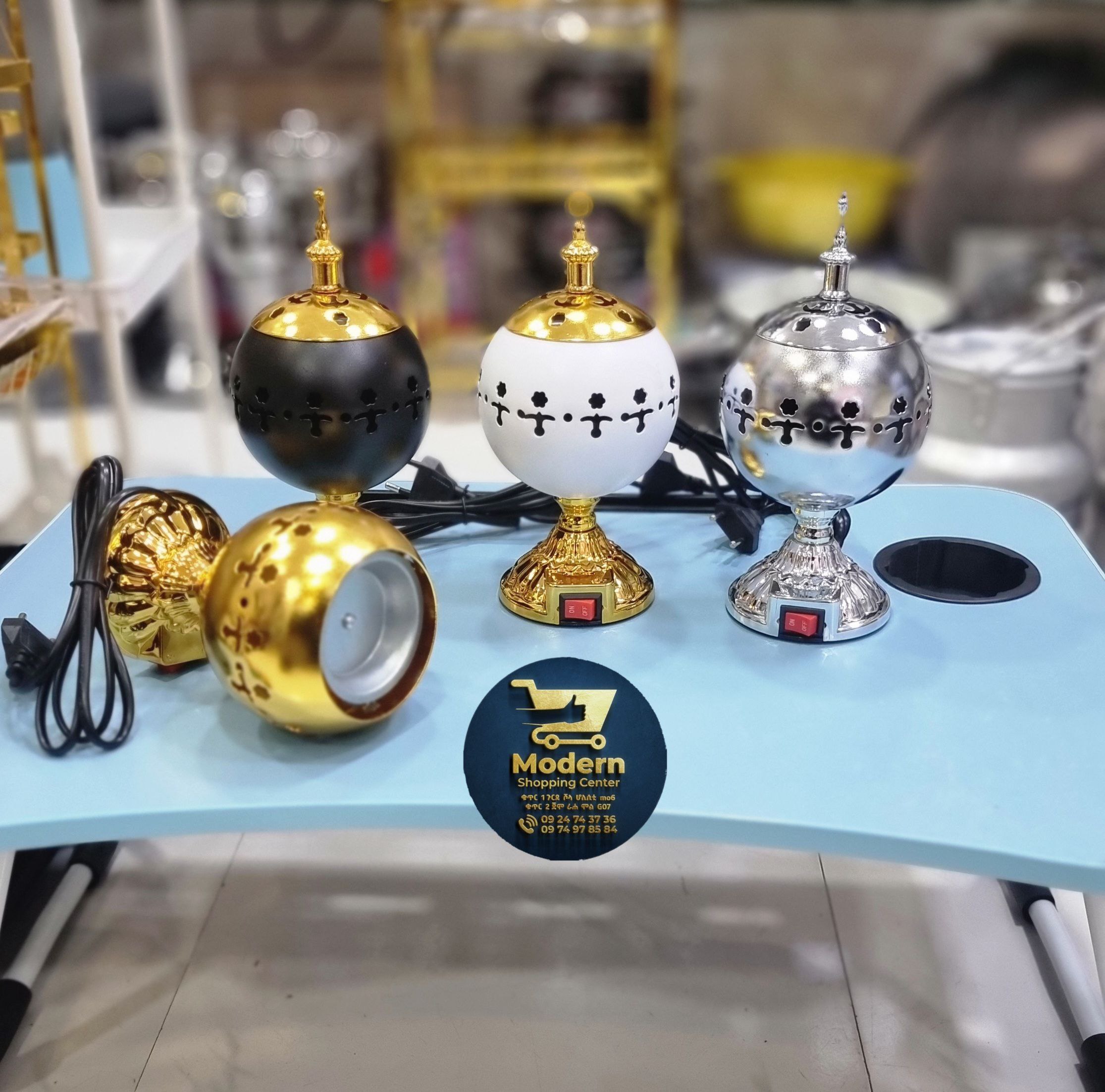 Electrical Incense Burner