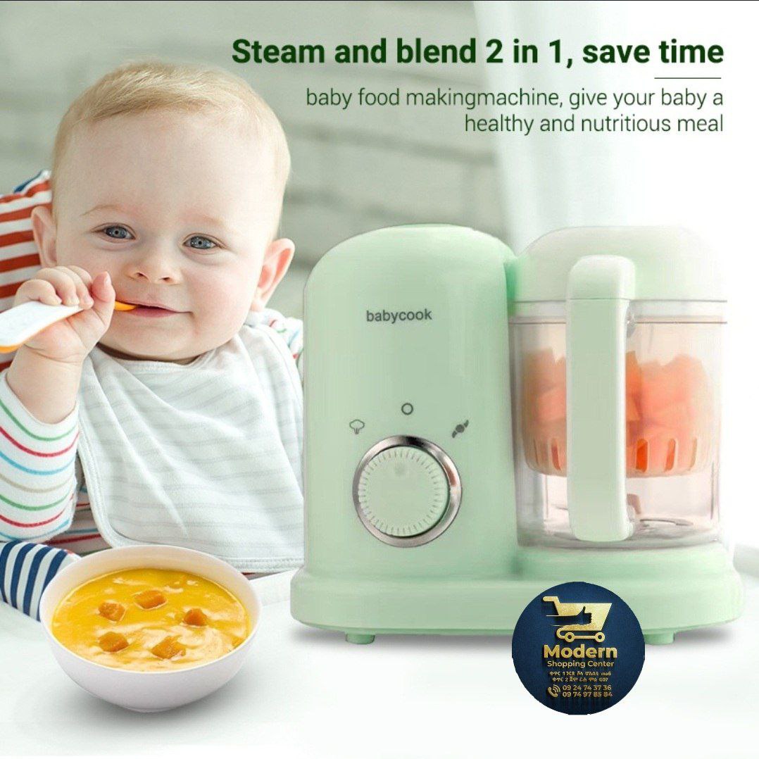 የልጆች ምግብ መስሪያ