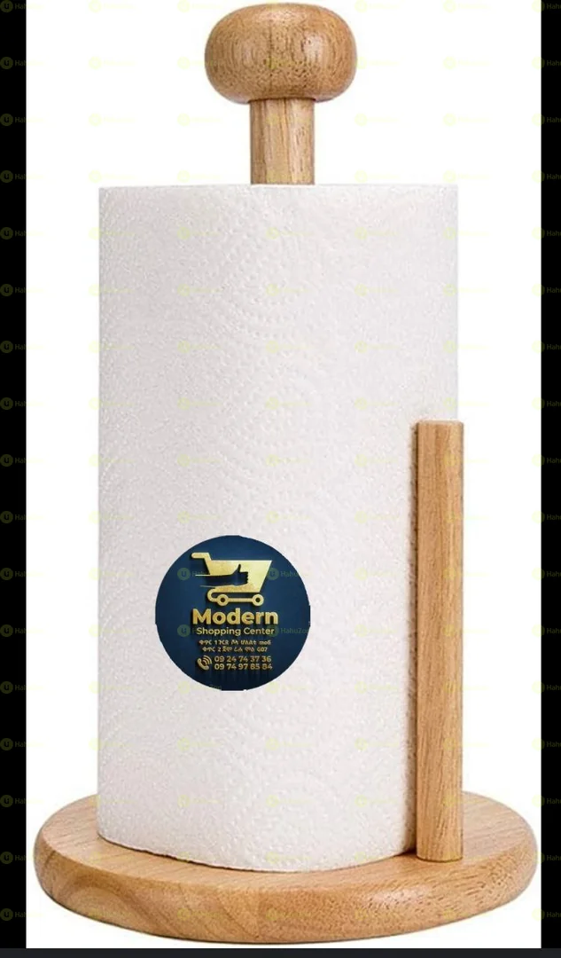 Wood Paper Towel Holder