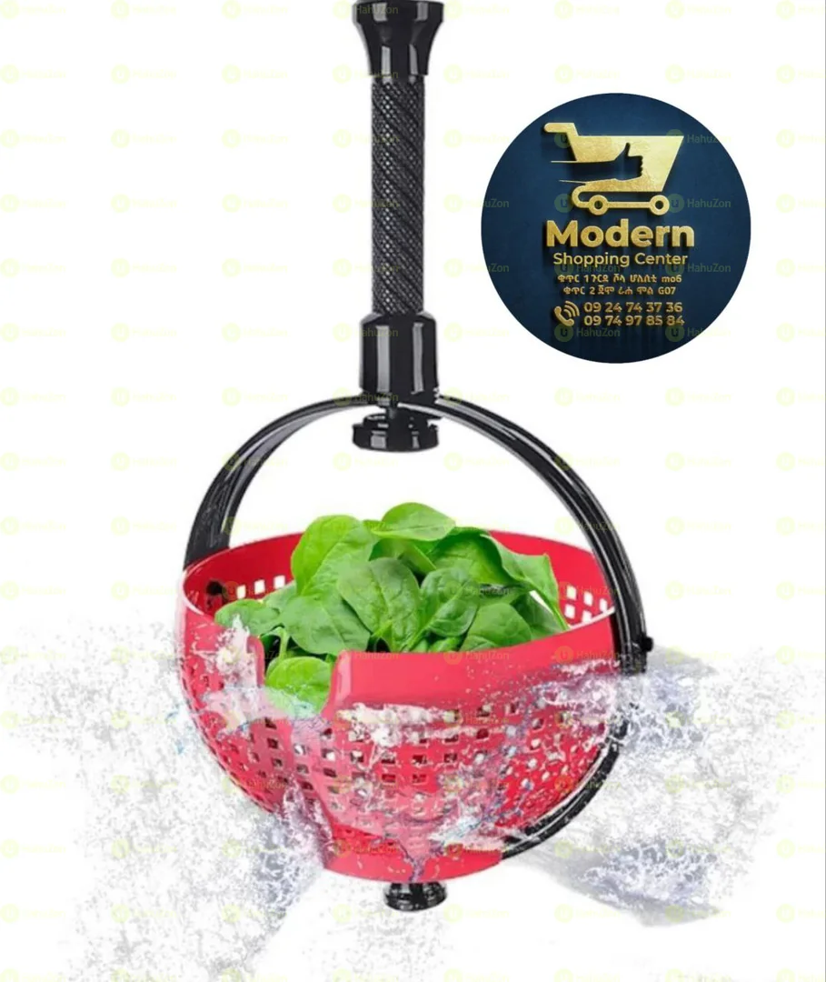 የሰላጣ መንጠፍጠፊያ